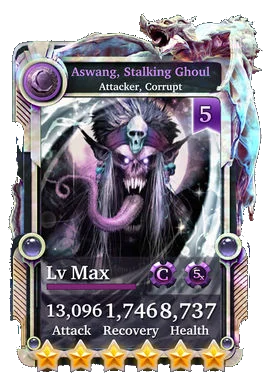 Aswang, Stalking Ghoul (Shiny)