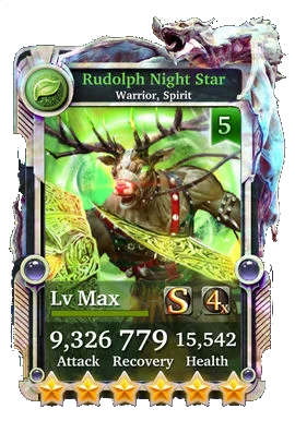 Rudolph Night Star