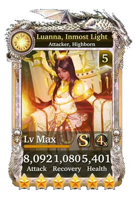 Lunna, Inmost Light