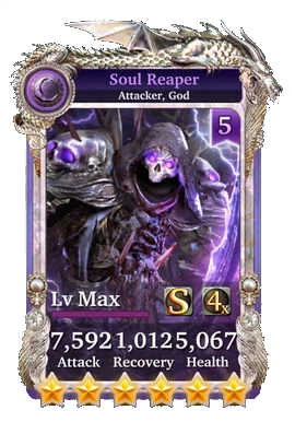 Soul Reaper
