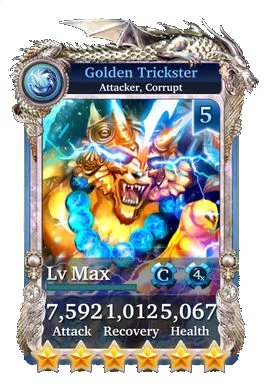 Golden Trickster