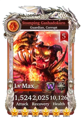 Stomping Gashadokuro