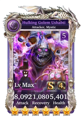 Hulking Golem Ushabti