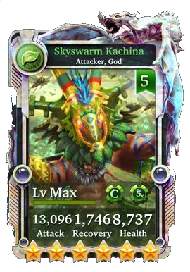 Skyswarm Kachina