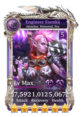 Engineer Exenka