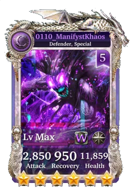 0110_ManifystKhaos
