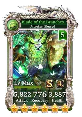 Blade of the Branches