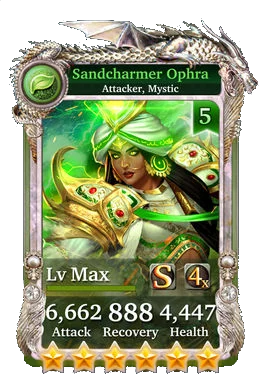 Sandcharmer Ophra