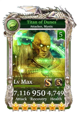 Titan of Dunes