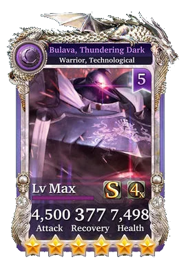 Bulava, Thundering Dark