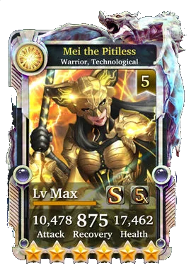 Mei the Pitiless
