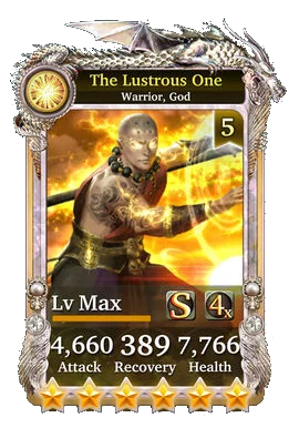 The Lustrous One