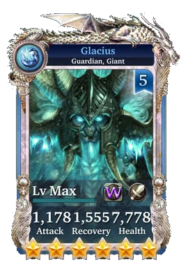 Glacius