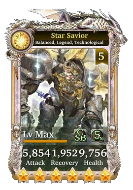 Star Savior