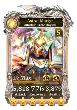Astral Martyr