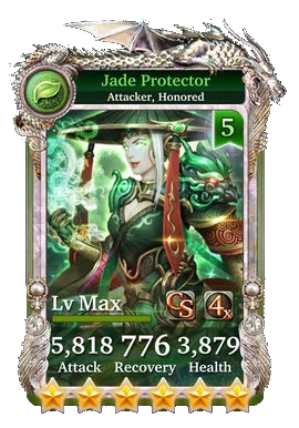Jade Protector