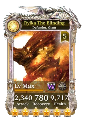 Rylka The Blinding