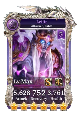 Leifir