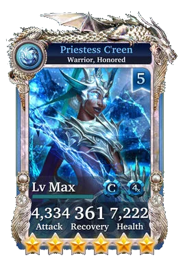 Priestess C'reen