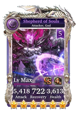 Stepherd of Souls
