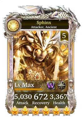 Sphinx