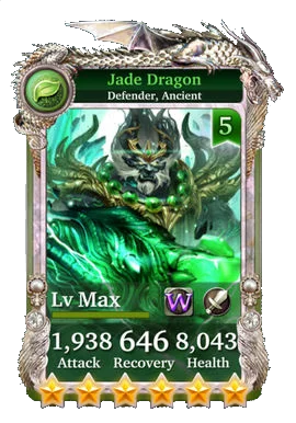 Jade Dragon