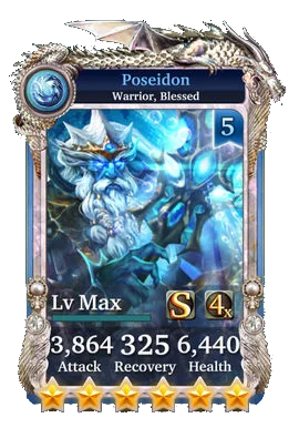 Poseidon