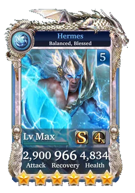 Hermes