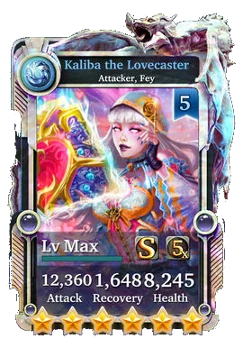 Kaliba the Lovecaster