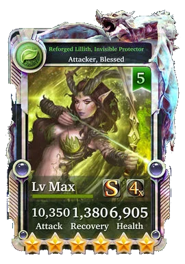 Reforged Lillith, Invisible Protector