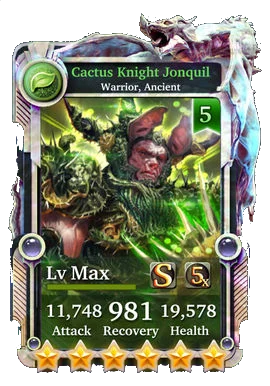Cactus Knight Jonquil