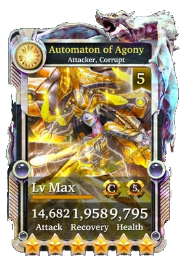 Automaton of Agony
