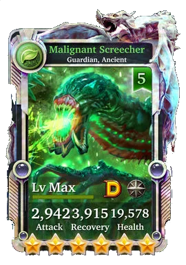 Malignant Screecher