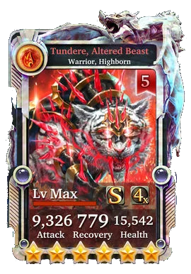 Tundere, Altered Beast
