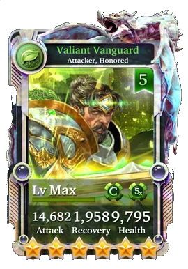 Valiant Vanguard