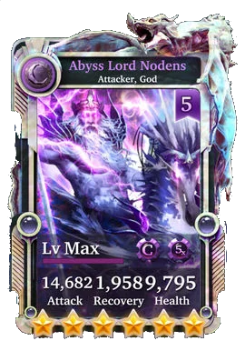 Abyss Lord Nodens
