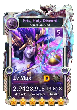 Eris, Holy Discord