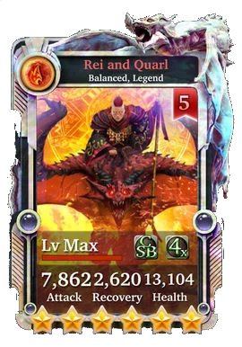 Rei and Quarl