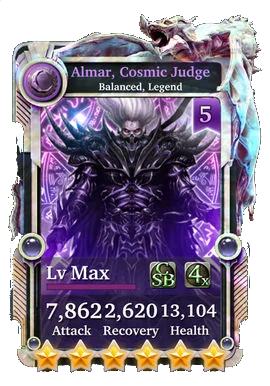 Almar, Cosmic Judge