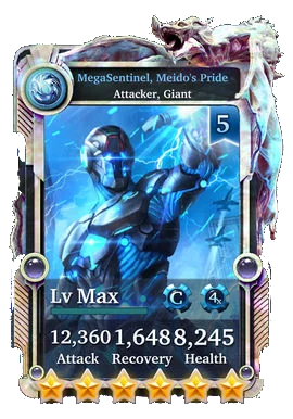 MegaSentinel, Meido's Pride