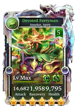 Devoted Ferryman