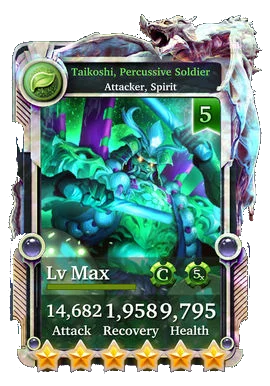 Taikoshi, Percussive Soldier