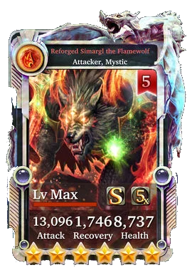 Reforged Simargl the Flamewolf