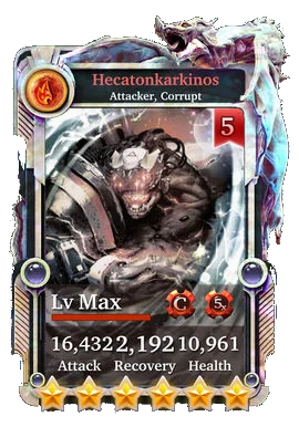 Hecatonkarkinos (Shiny)