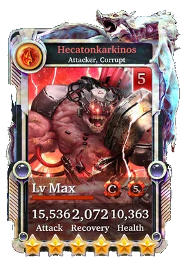 Hecatonkarkinos