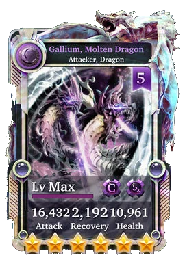 Gallium, Molten Dragon (Shiny)