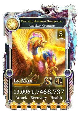 Devram, Awoken Gumyocho