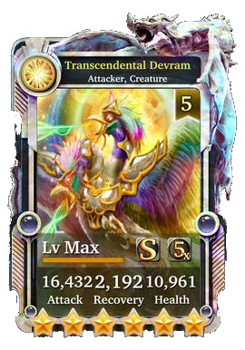 Transcendental Devram