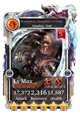 Prometheus, Progenitor of Flame (Shiny)