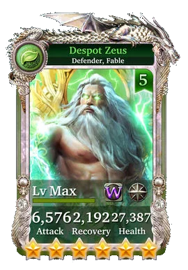 Despot Zeus